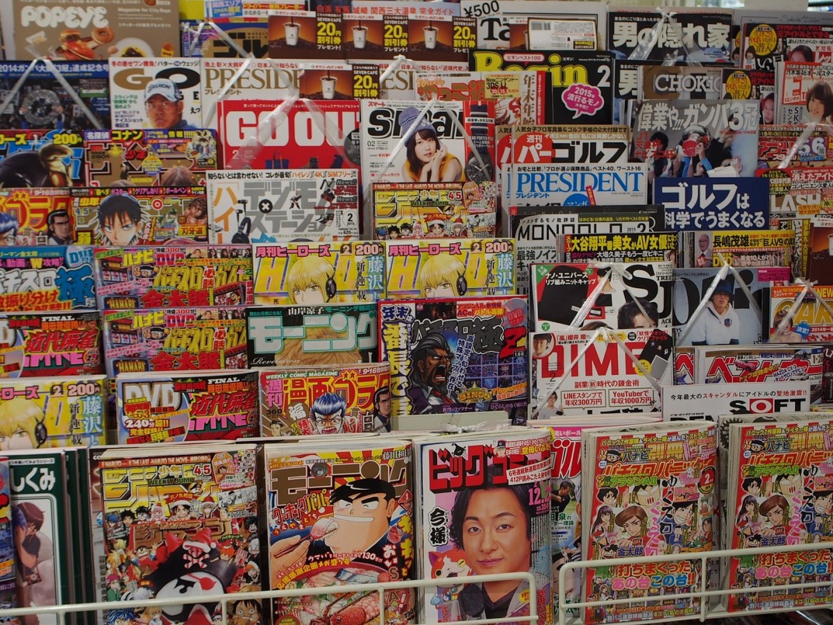 Los Medios de Comunicación en&nbsp;Chihuahua